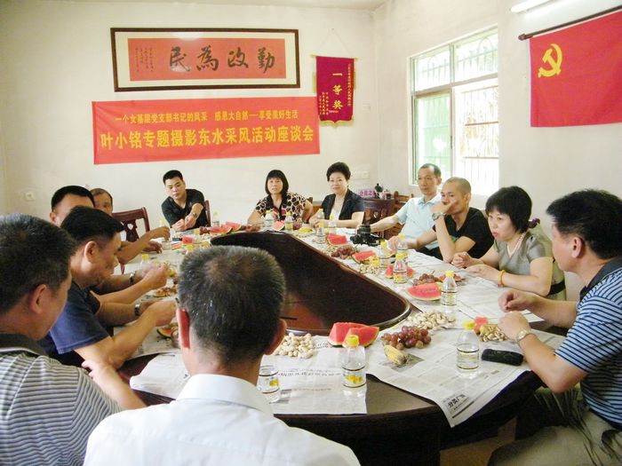 DSCF4767.JPG
