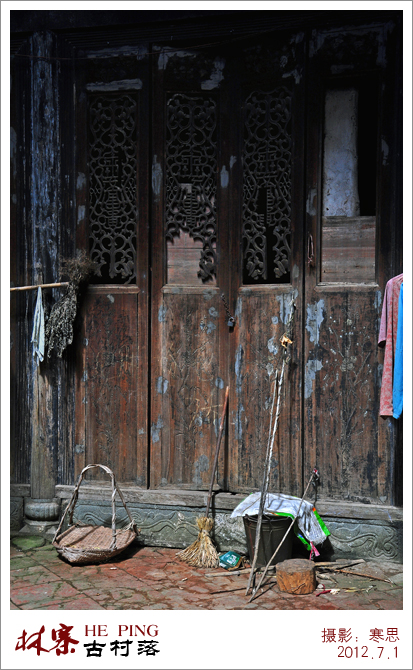 DSC_2605- .jpg