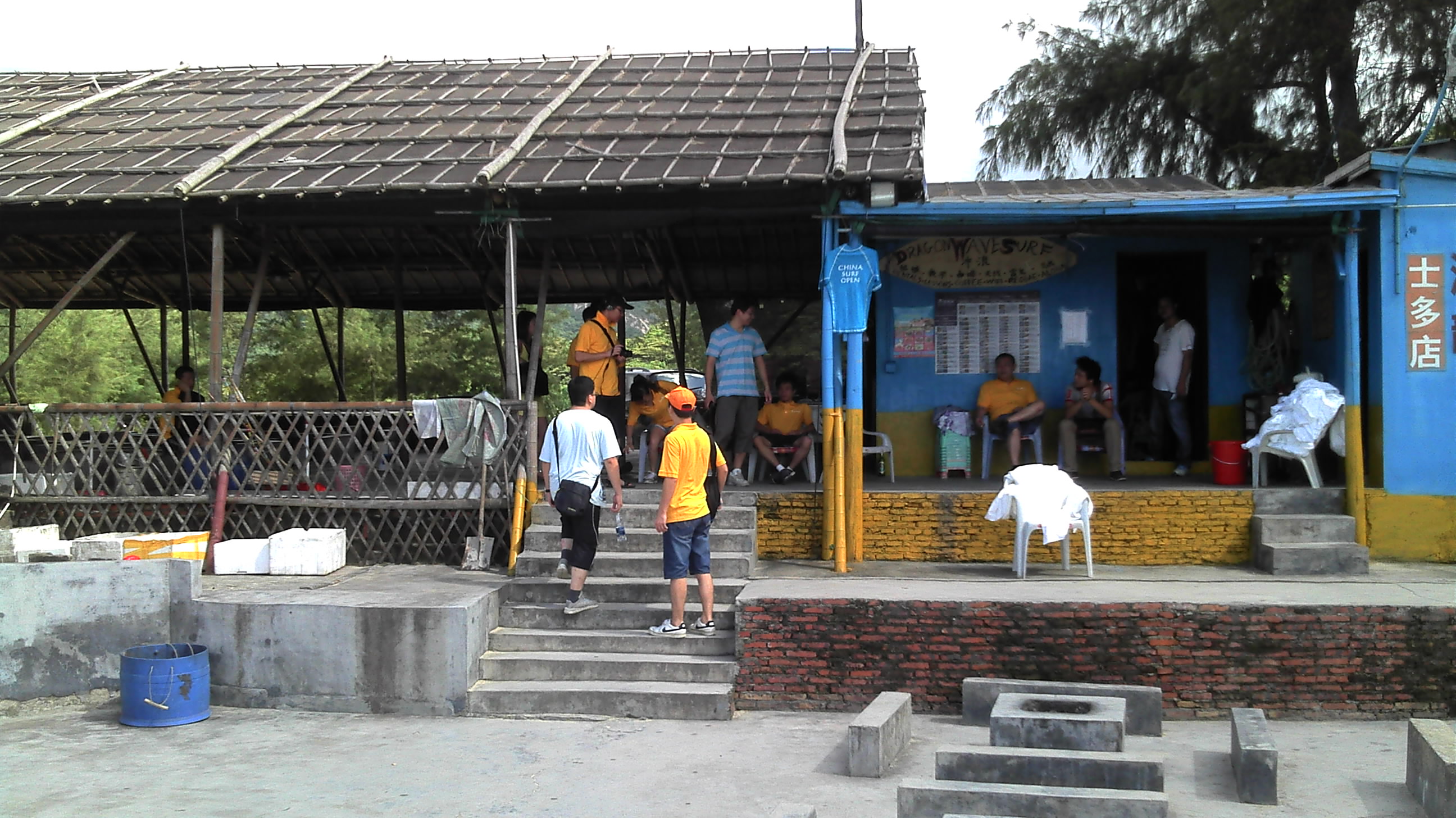 2012-07-06_09-41-18_455.jpg