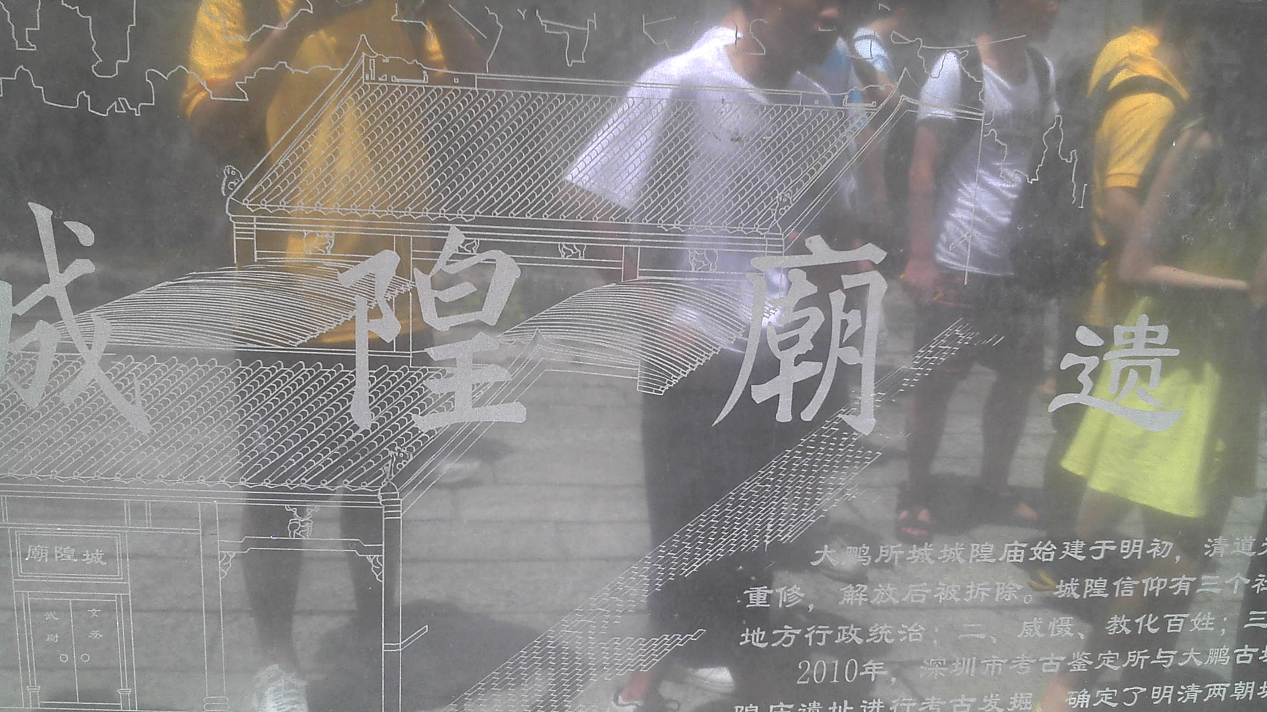 2012-07-06_13-30-28_171.jpg