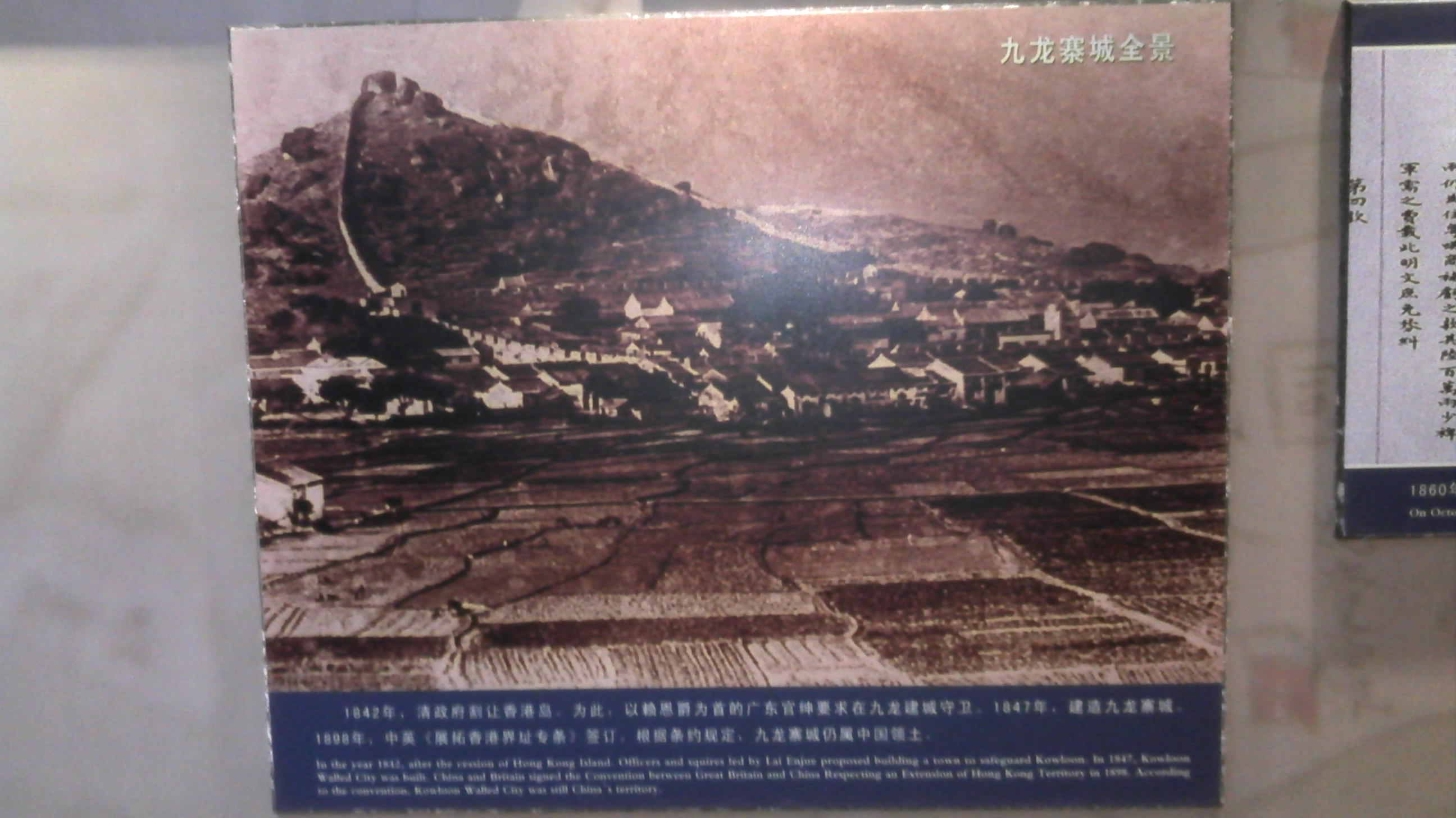 2012-07-06_13-43-07_105.jpg