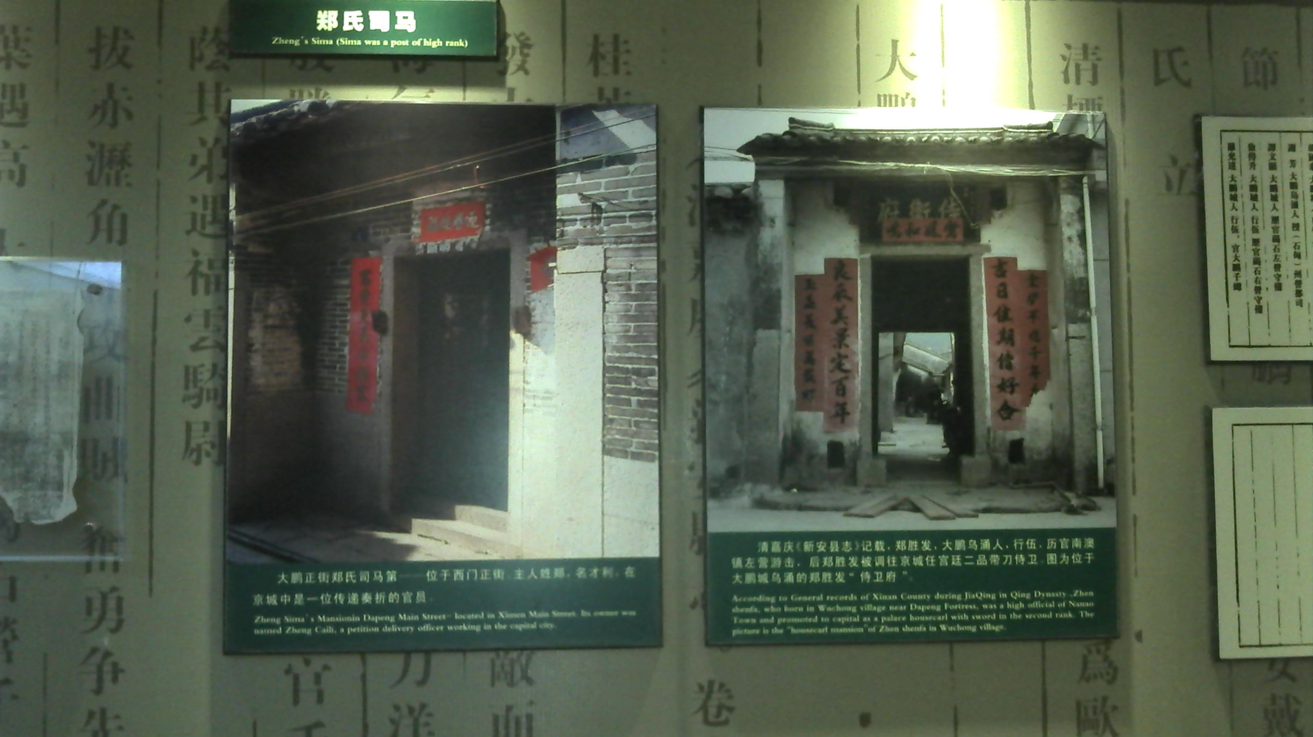 2012-07-06_13-44-08_339.jpg