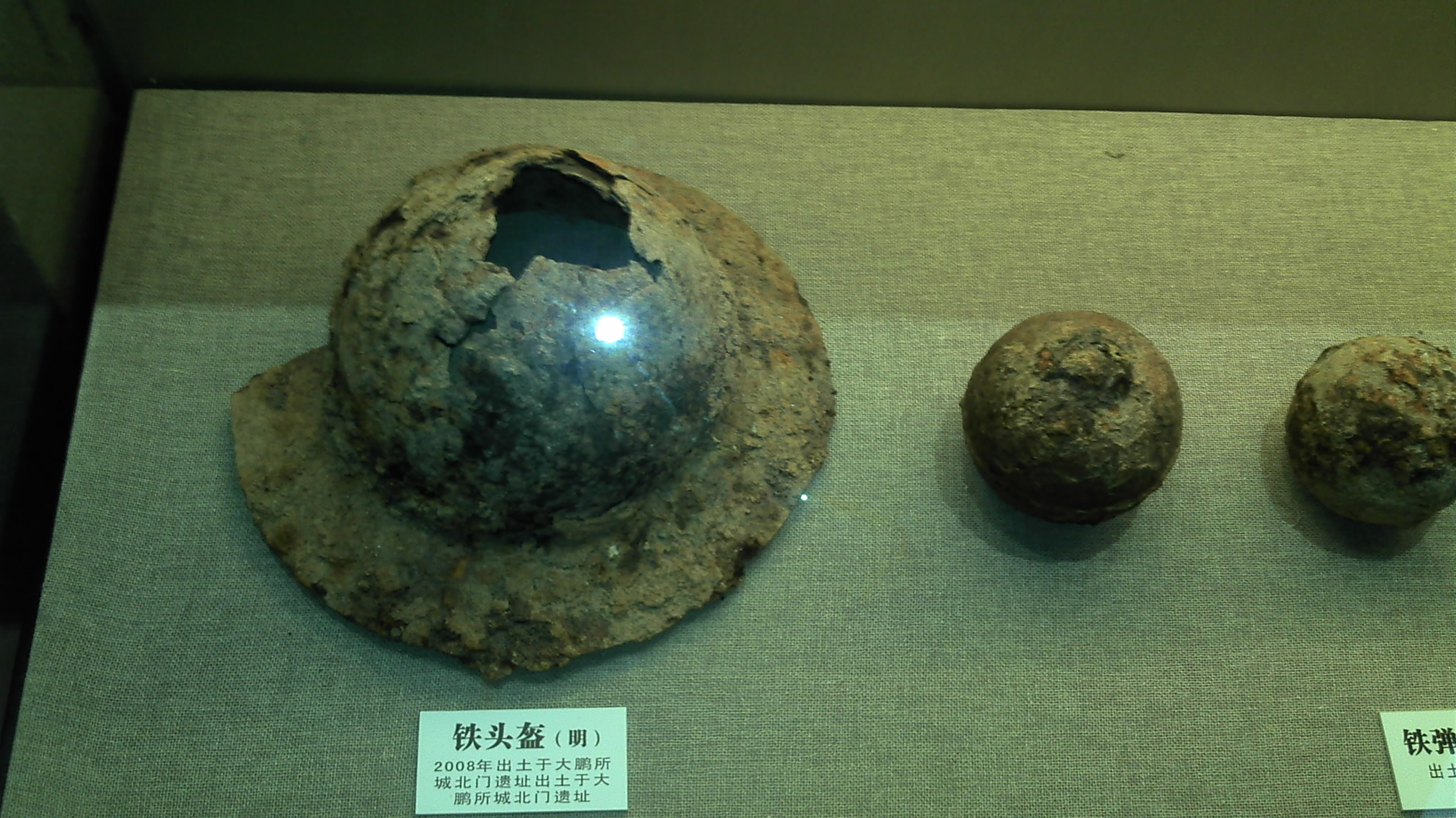 2012-07-06_13-46-17_405.jpg