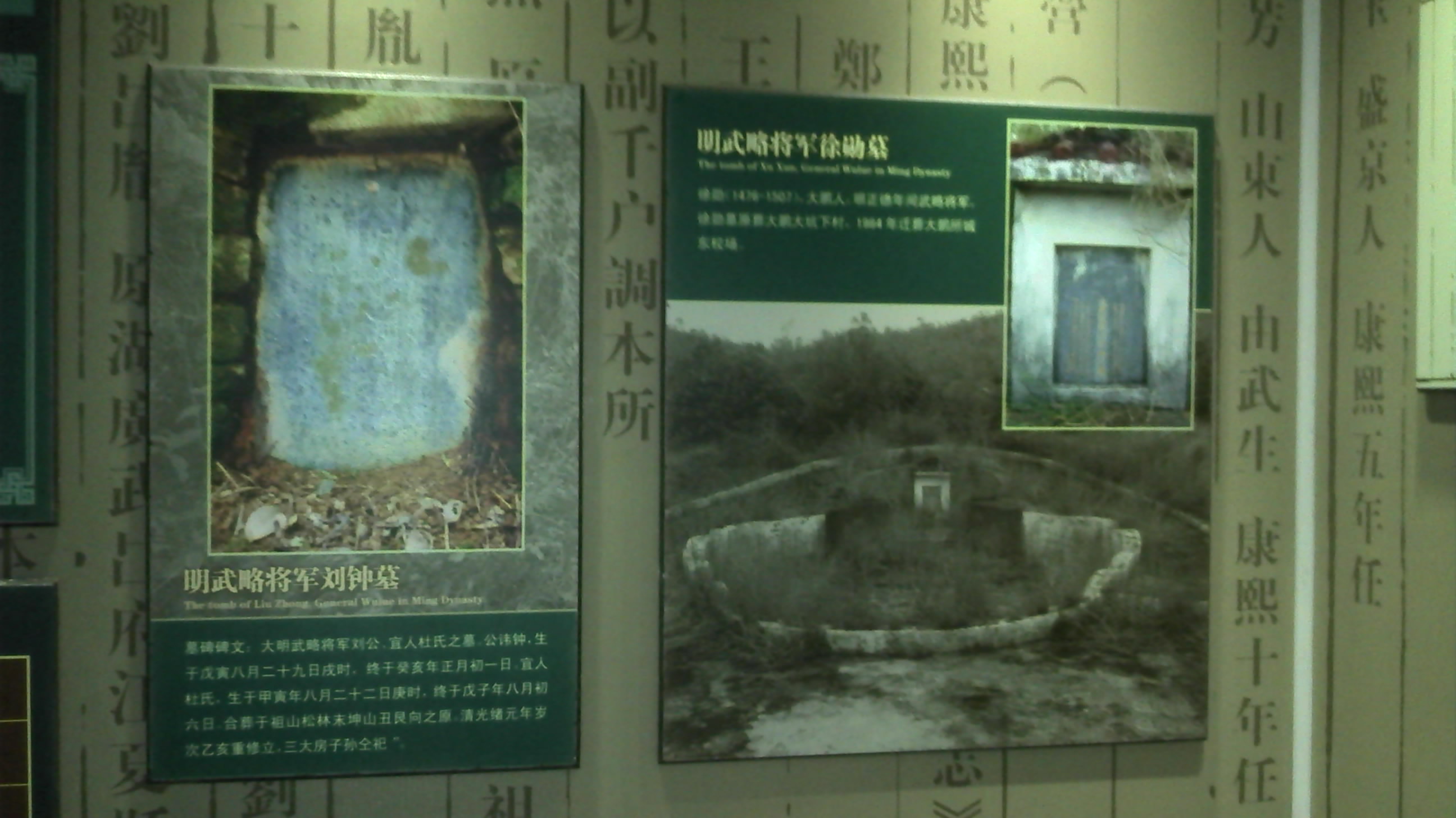 2012-07-06_13-46-25_930.jpg