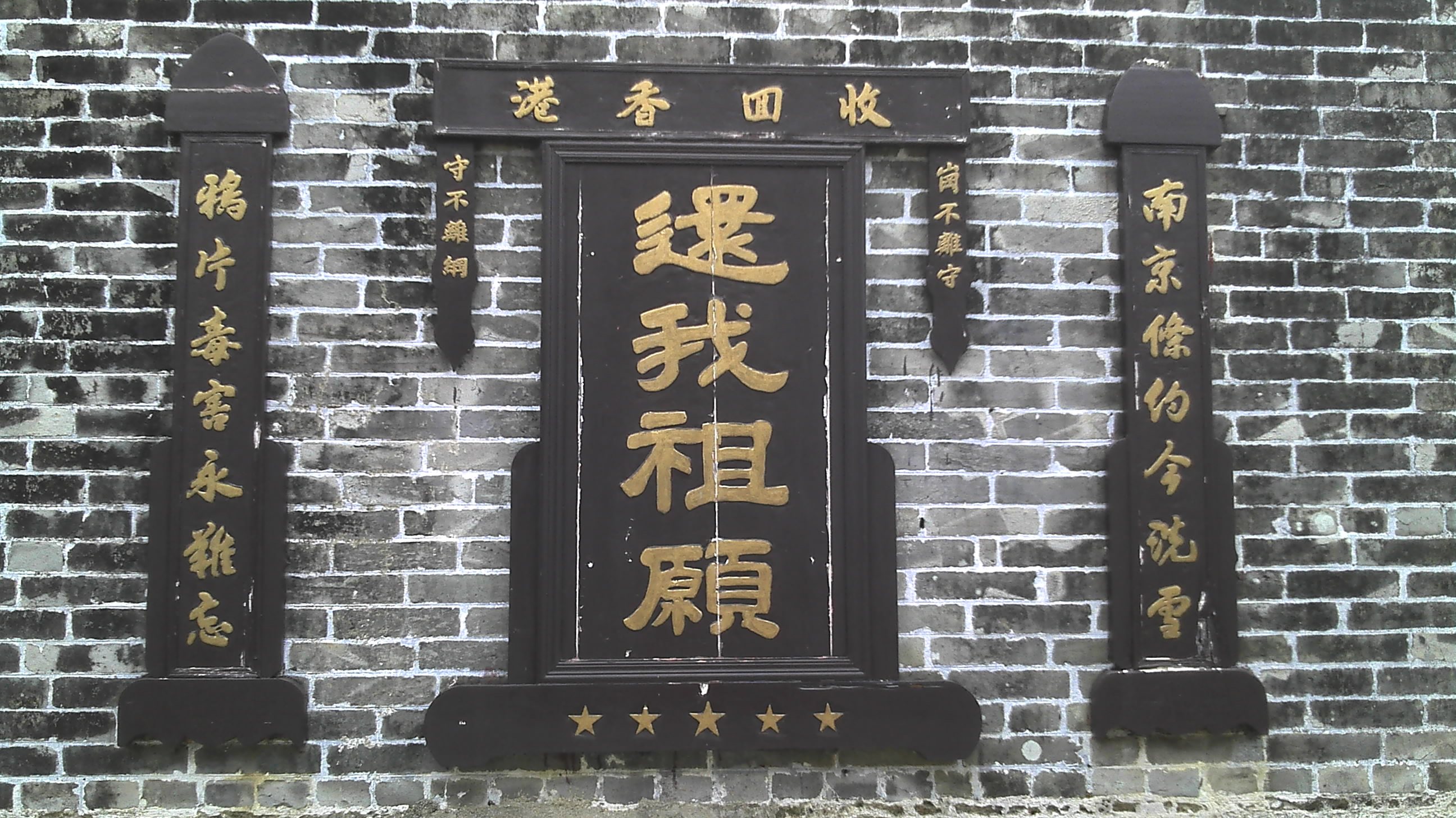2012-07-06_13-49-38_284.jpg