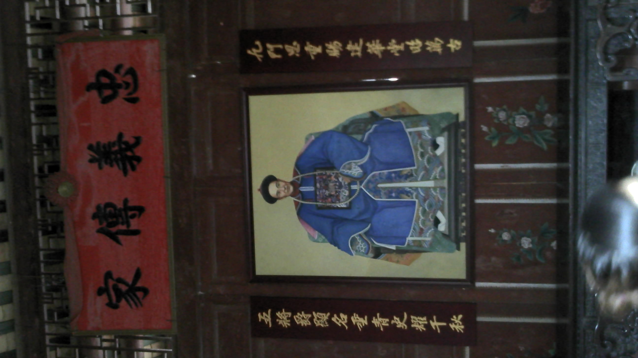 2012-07-06_13-51-07_101.jpg