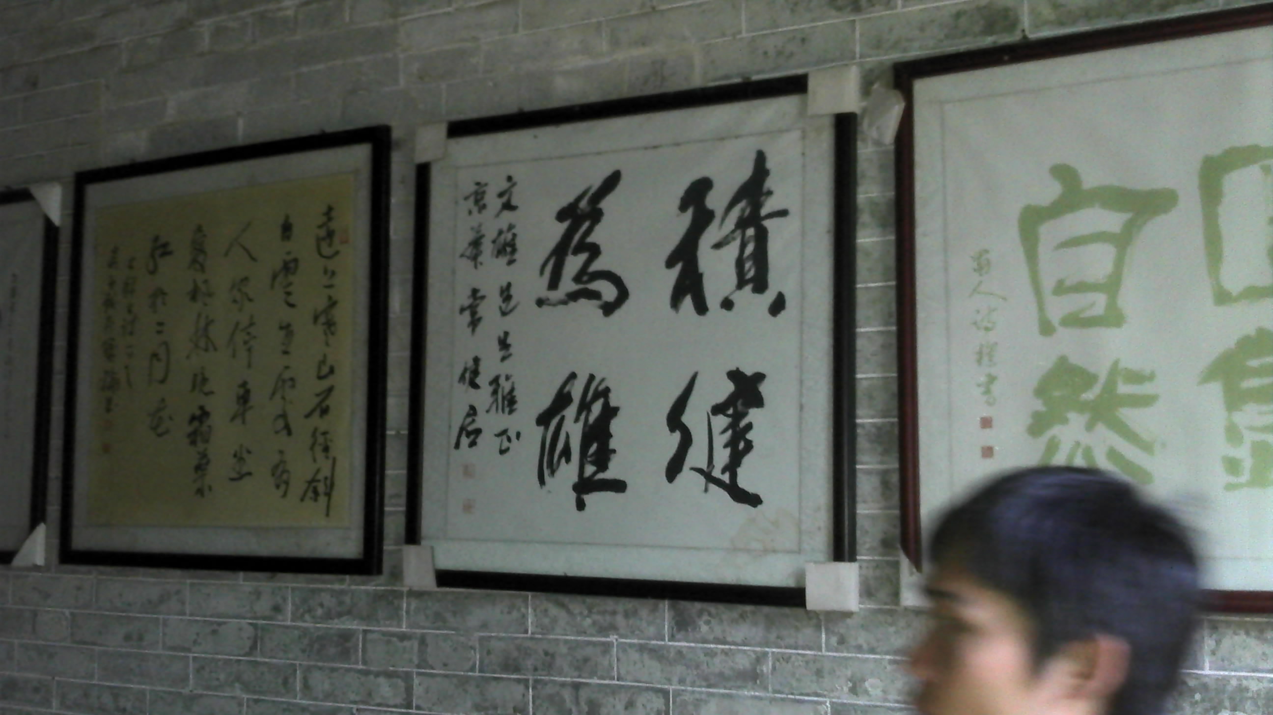 2012-07-06_13-53-41_267.jpg