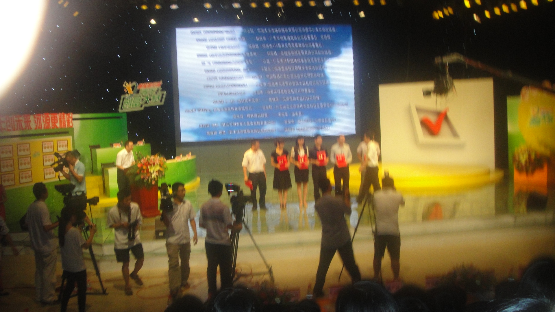 DSC03863.JPG