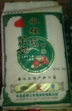 QQͼ20120712164149.jpg
