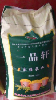 QQͼ20120712164124.jpg