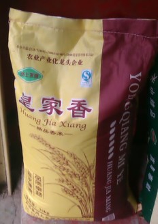 QQͼ20120712164213.jpg