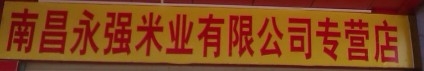 QQͼ20120712164227.jpg