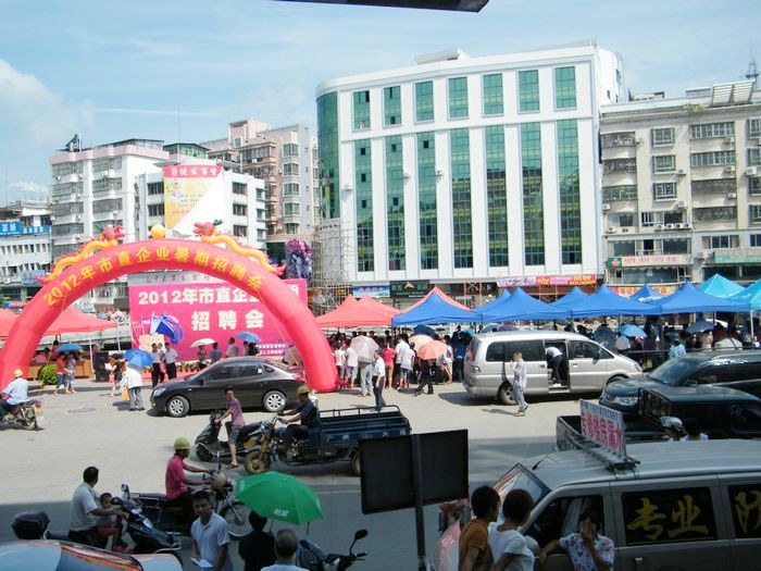 DSCF4949.JPG