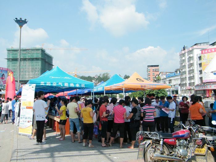 DSCF4951.JPG