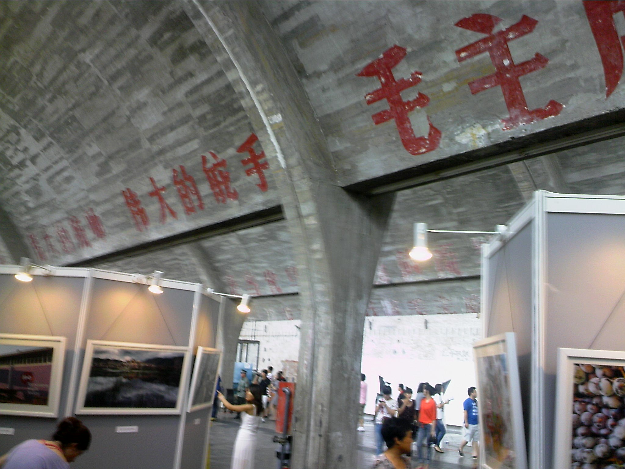 120714A013.jpg