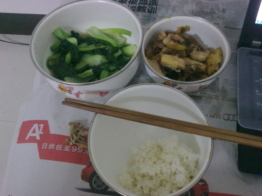QQͼ20120714231831.jpg