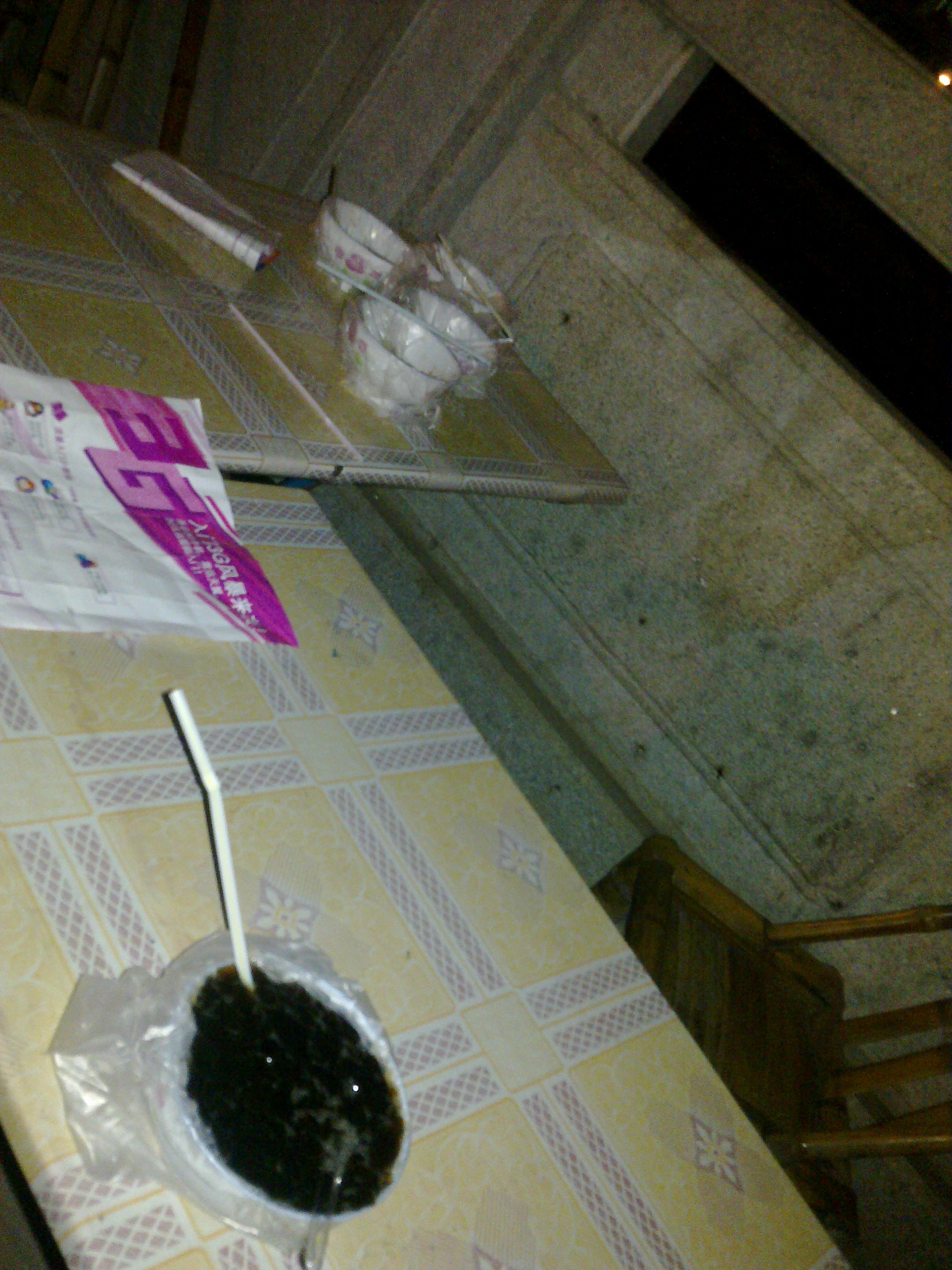 201207141142.jpg