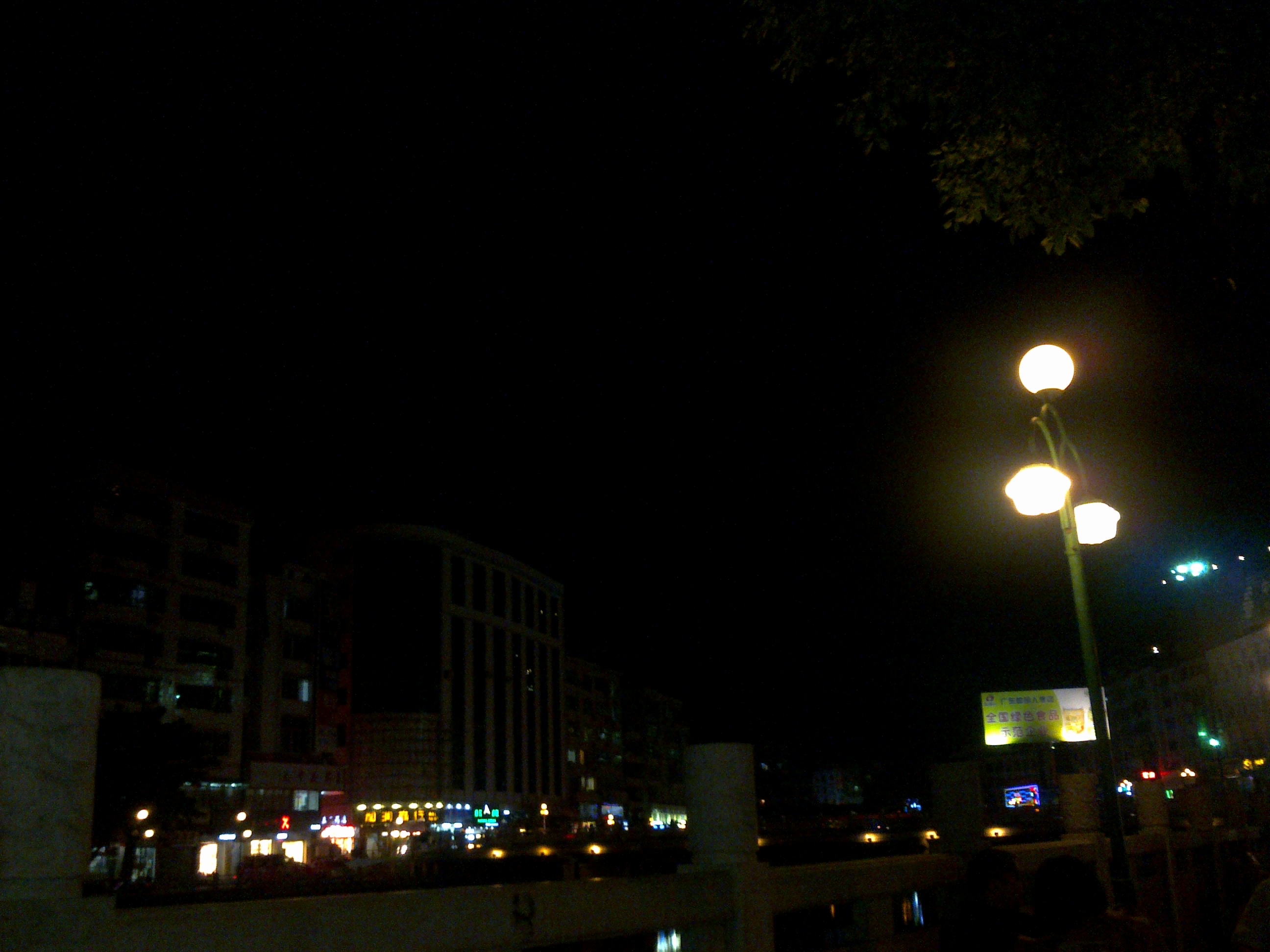 201207141143.jpg