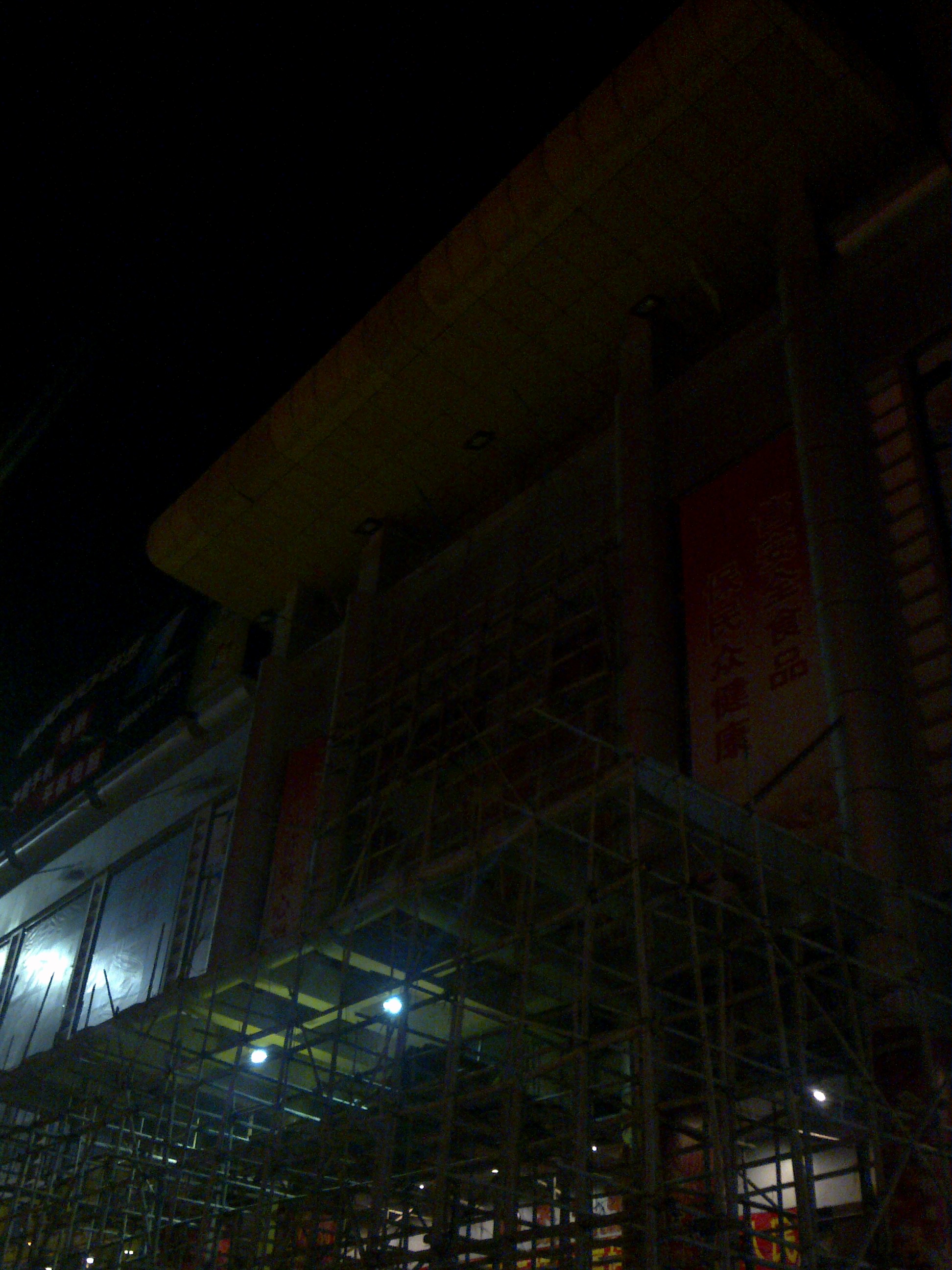 201207141148.jpg