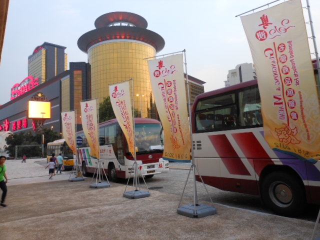 DSCN1889.JPG