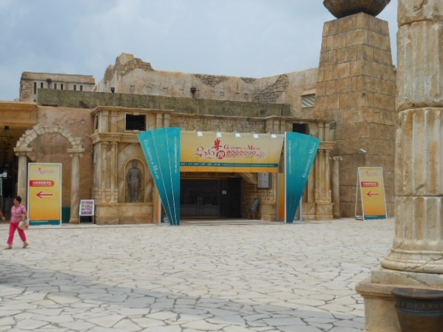 DSCN2073.JPG