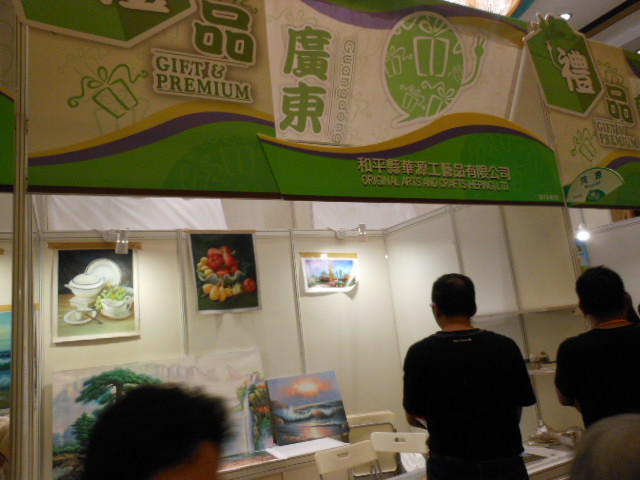 DSCN2079.JPG
