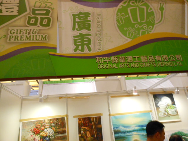 DSCN2080.JPG