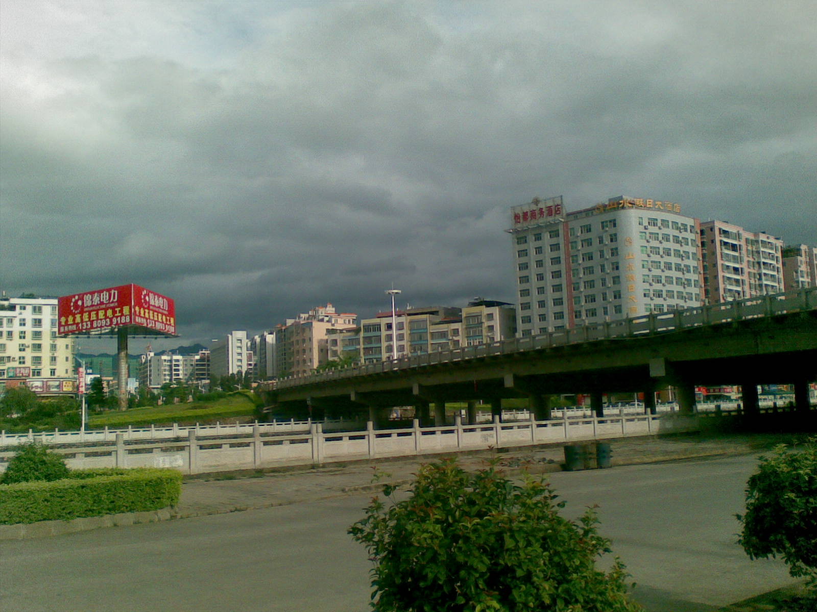 20120723.jpg