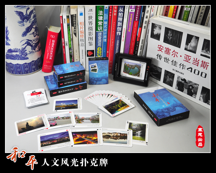 DSC_8947sc.jpg