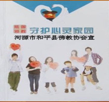 )9}04`M~S`SC(OE5NT7QZ@8.jpg