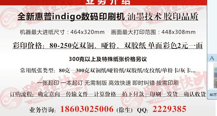 δ1111.jpg