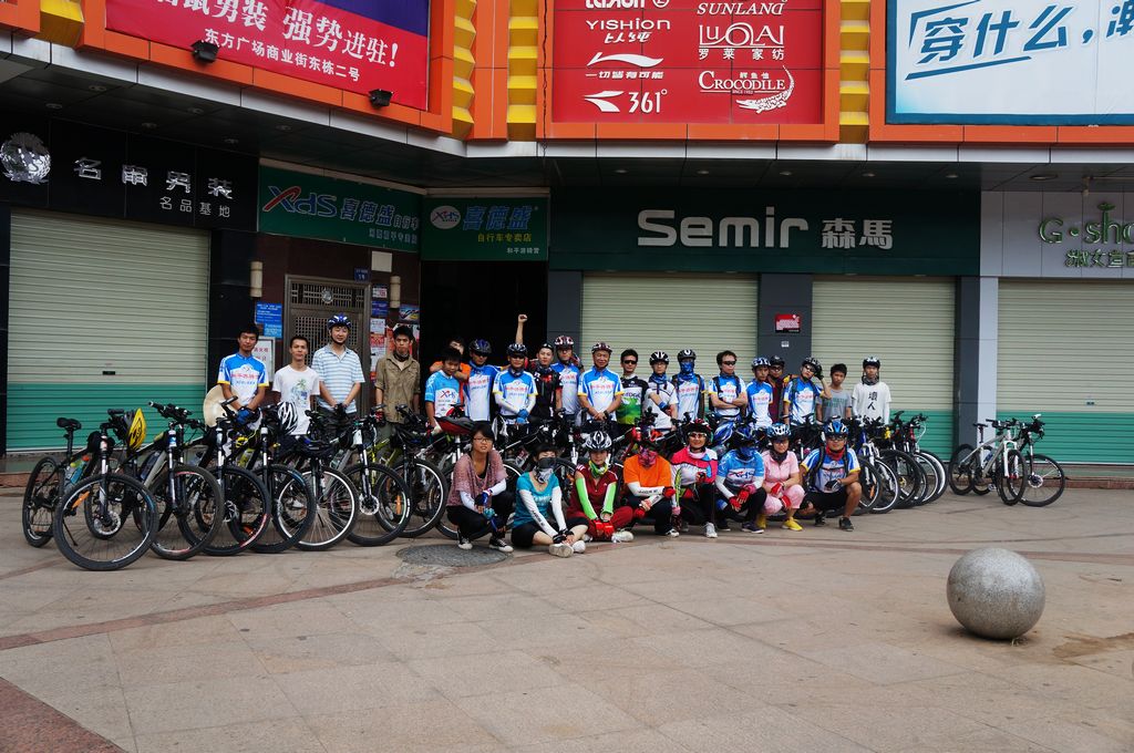 20120827123258209.jpg