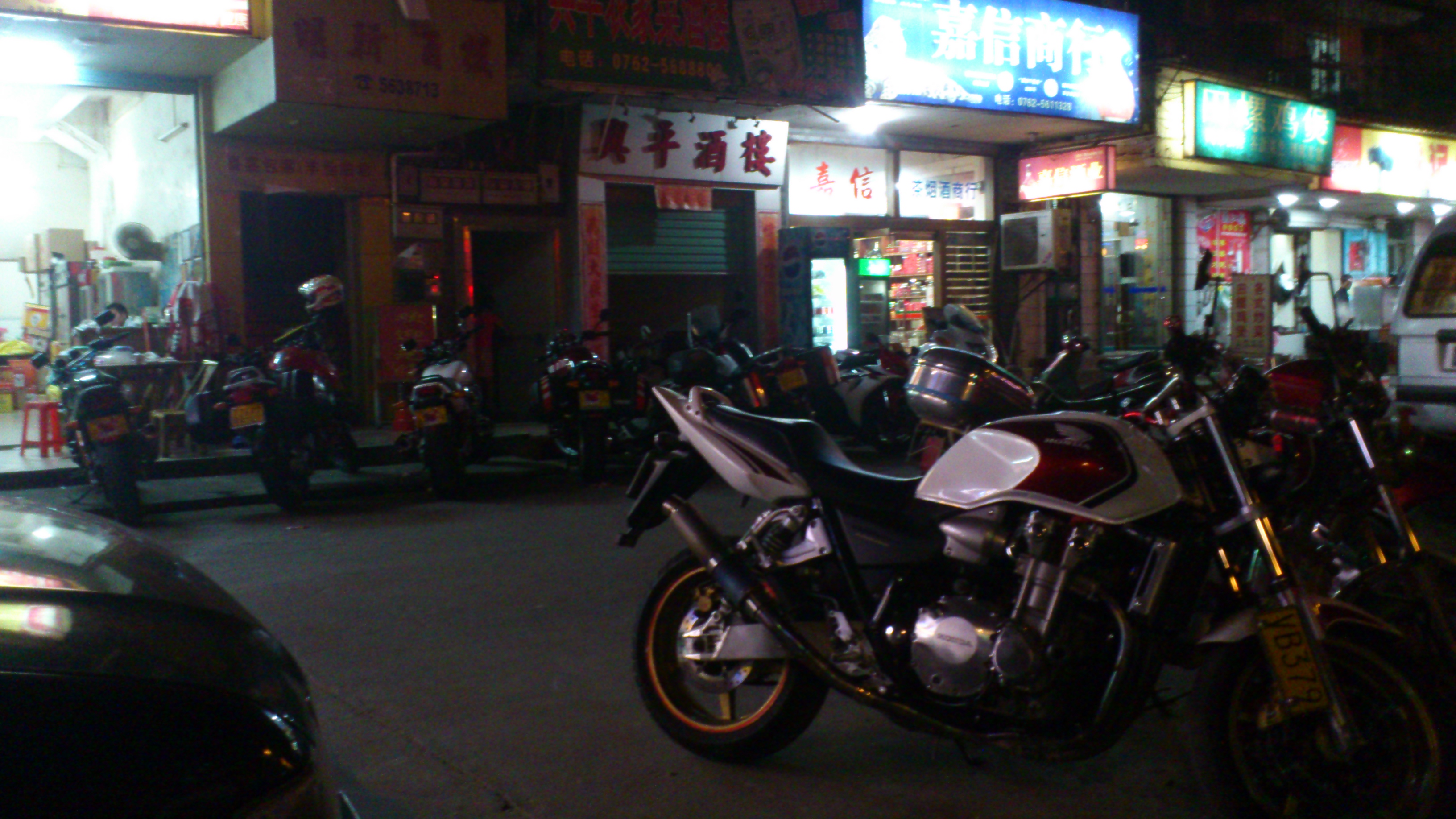 IMG_20120901_235711.jpg