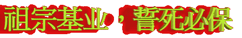 mm.gif