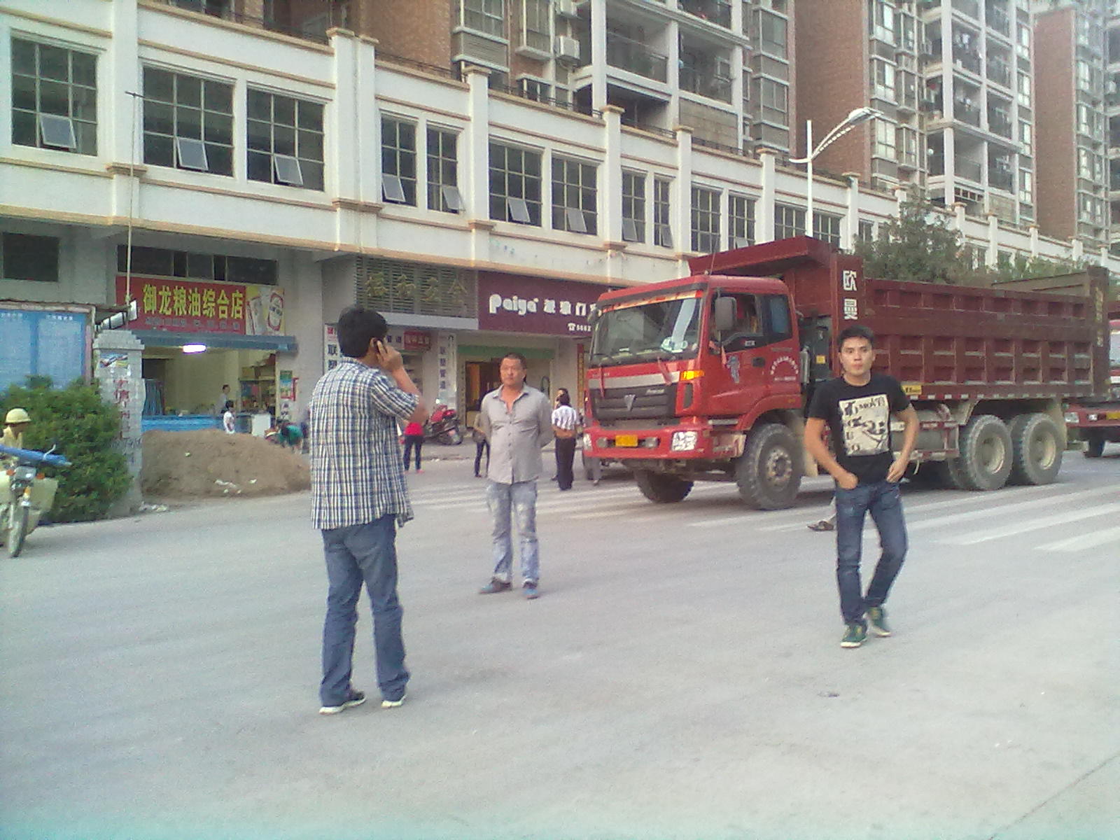 Cy384.jpg
