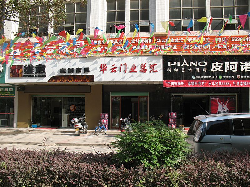 news_20129309430.jpg