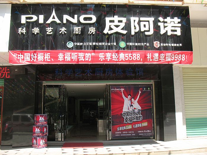 news_2012930113557.jpg