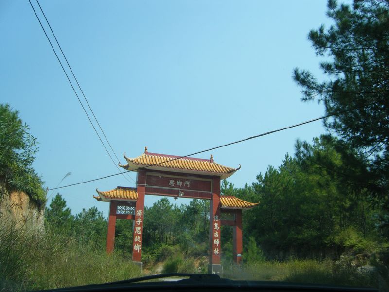 DSCF8677.JPG