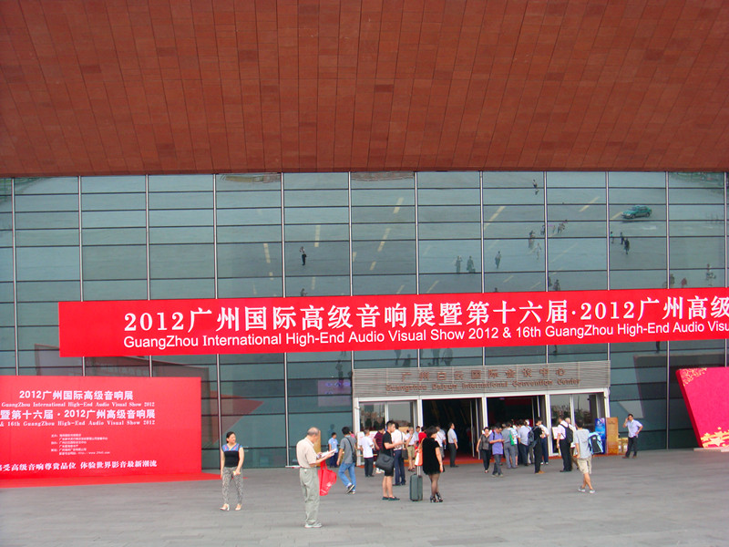 DSC05887.jpg