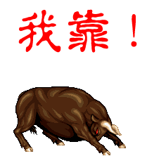 k.gif