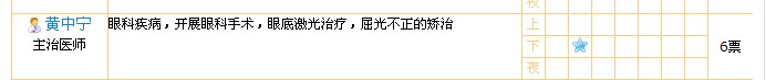 QQͼ20121028213907.jpg