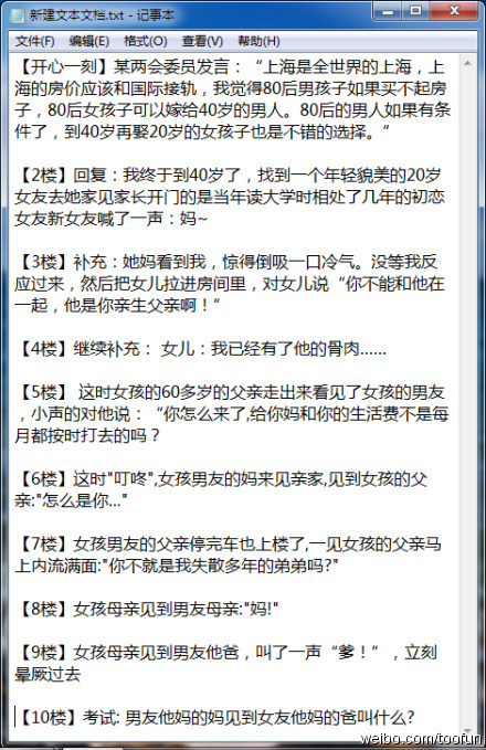 P6J8HI~OLP(Y0_FGLAI4.jpg