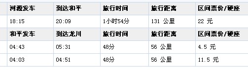 `G1KU08U8OLTXN%2_6}YP5V.jpg