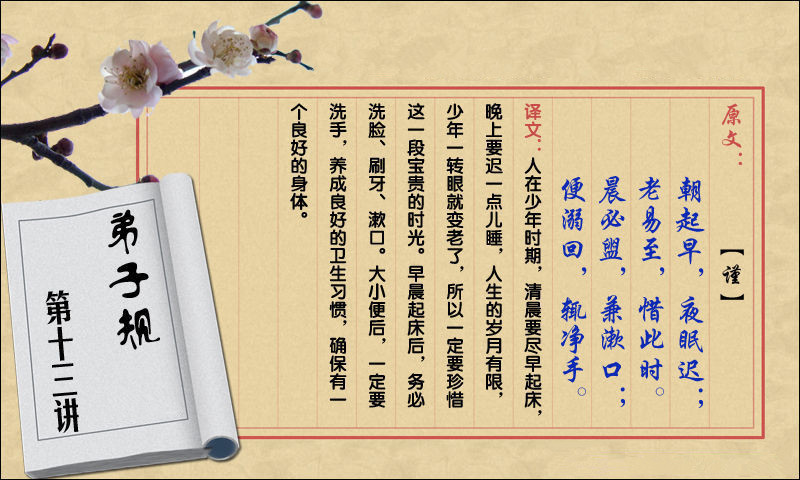 2010091401451310__.jpg