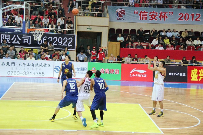 psb258.jpg