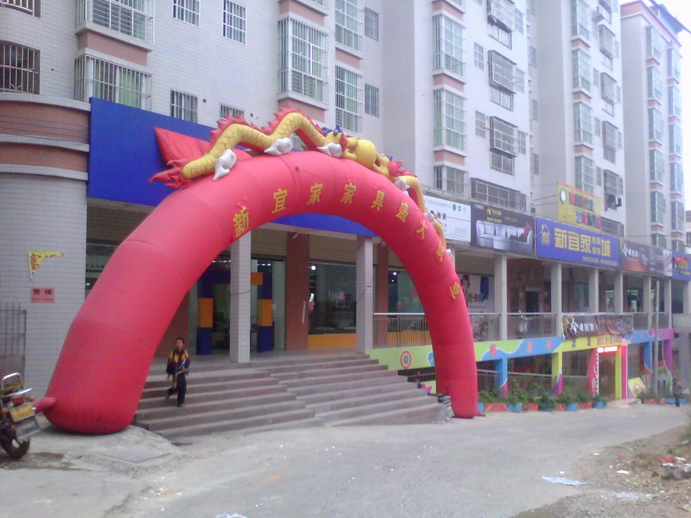 IMG_20121107_170334.jpg