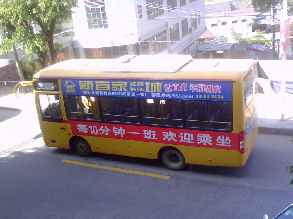 IMG_20121018_101855.jpg