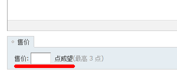 QQͼ20121123175840.png
