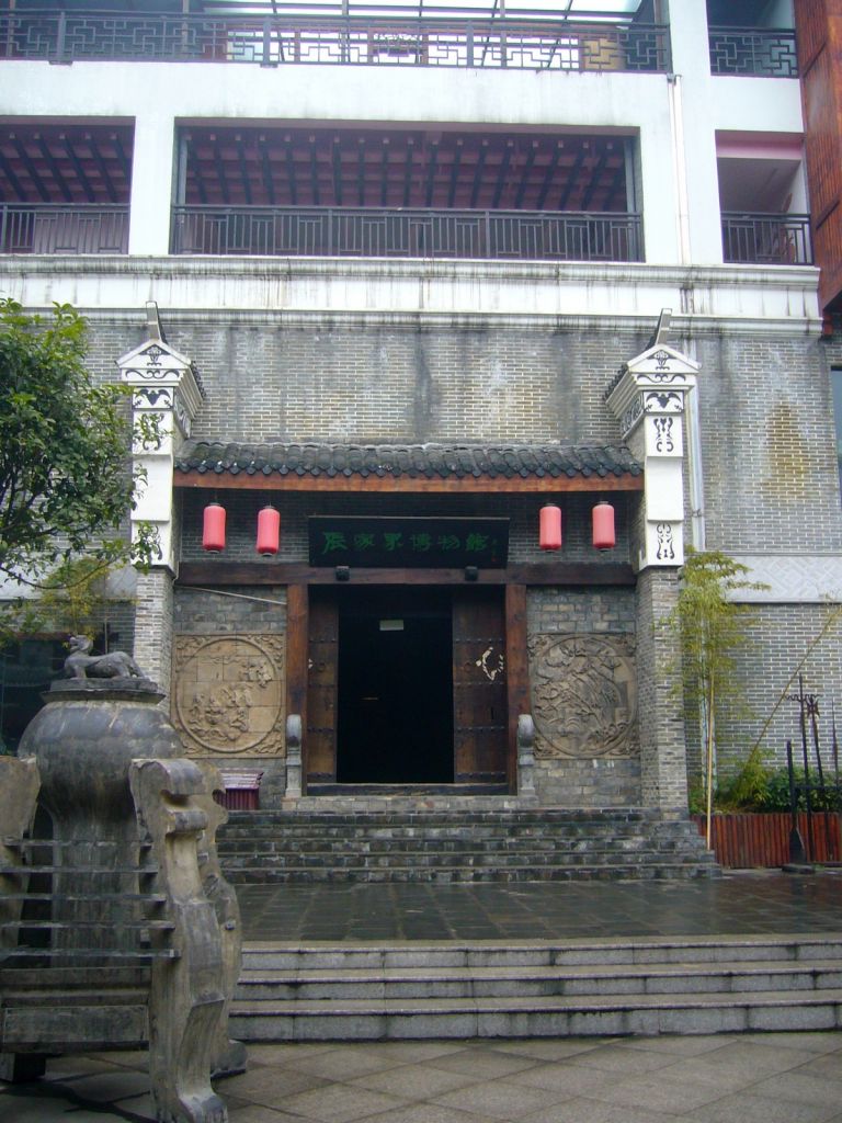 ӹ-żҽ粩.jpg