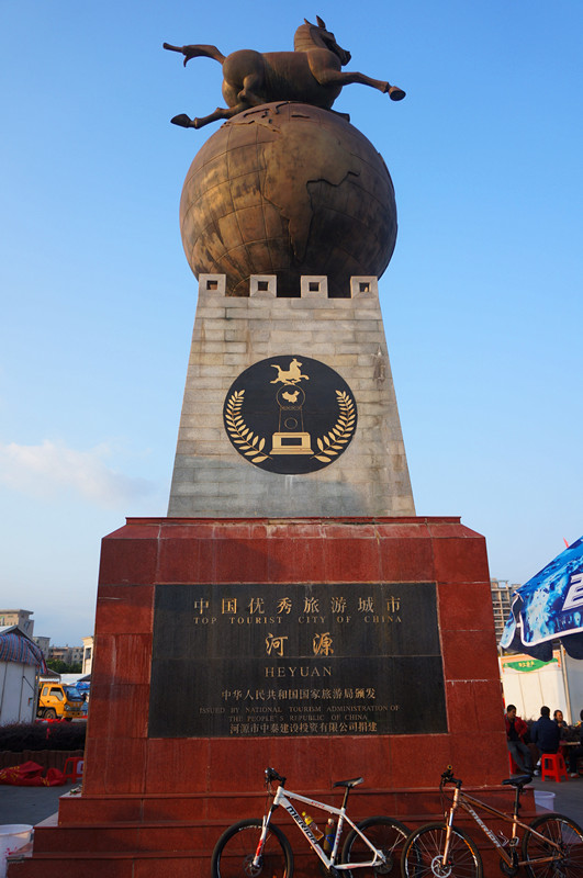 DSC04790.jpg